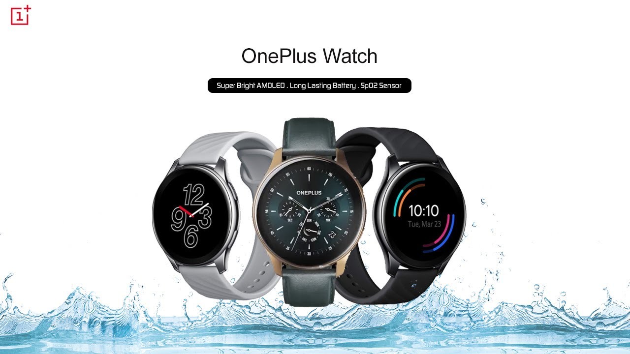 OnePlus predstavio svoj prvi pametni sat