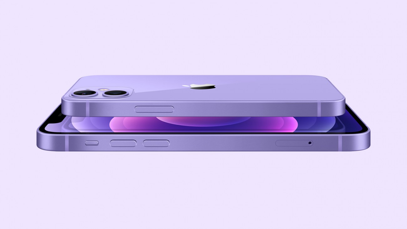 Stigao je iPhone 12 u ljubičastoj boji