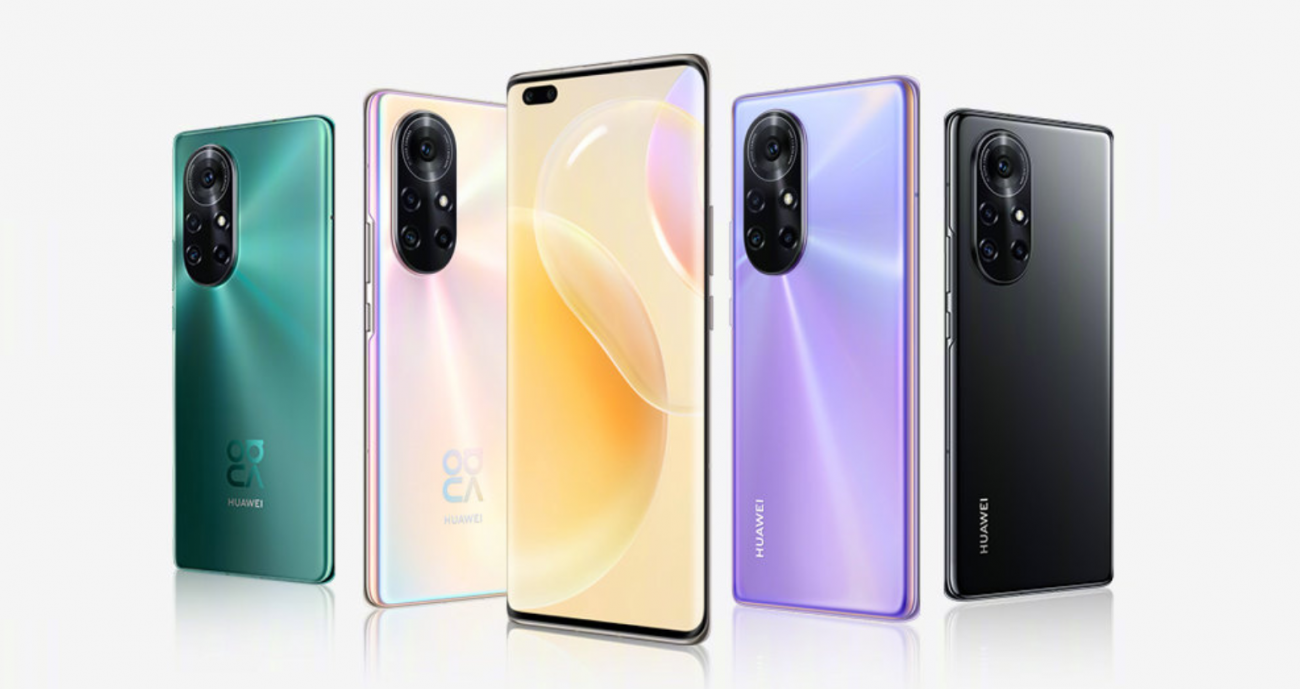 Moguće je da Huawei Nova 9 serija bude predstavljena u septembru