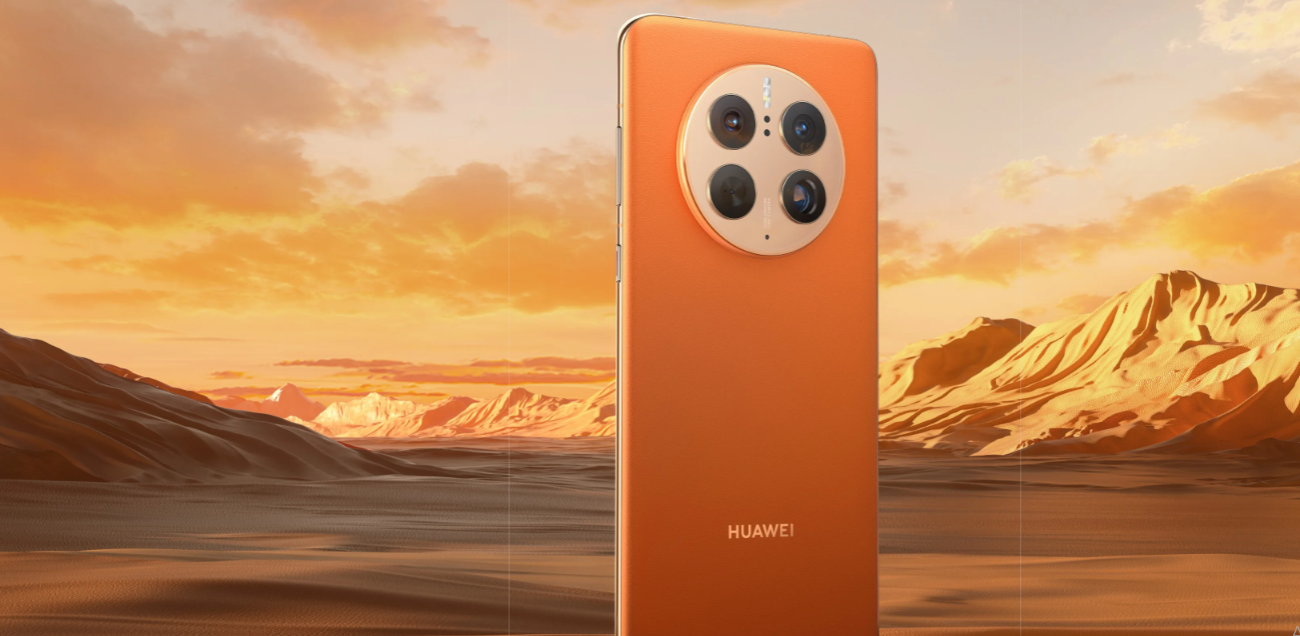 Huawei predstavio najmoćniji flagship Mate 50 Pro